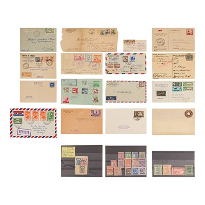 Lot 200 - Asia / Indo-Chine / Japanese Occupation / Indonesia