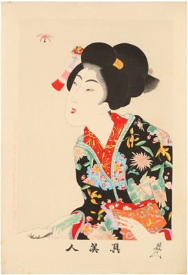 Lot 43 - Toyohara Chikanobu 豊原周延 (Japanese, 1838-1912), Meiji period