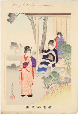Lot 43 - Toyohara Chikanobu 豊原周延 (Japanese, 1838-1912), Meiji period