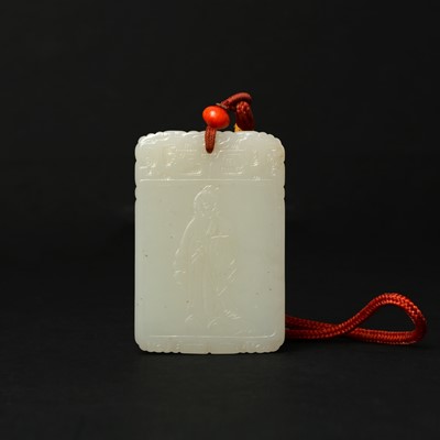 Lot 110 - A Chinese white jade 'scholar' plaque, Qing dynasty