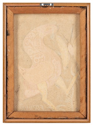 Lot 104 - Francisco Da Silva (Brazilian, 1920-1985)