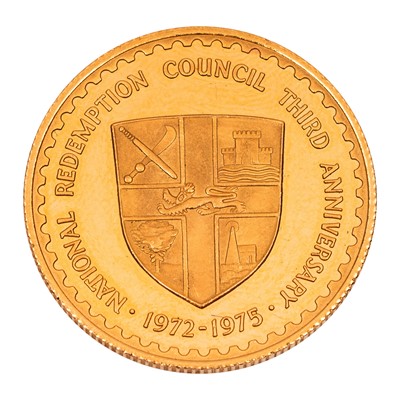 Lot 465 - A Ghana 'Operation Feed Yourself' National Redemption Council Medallion