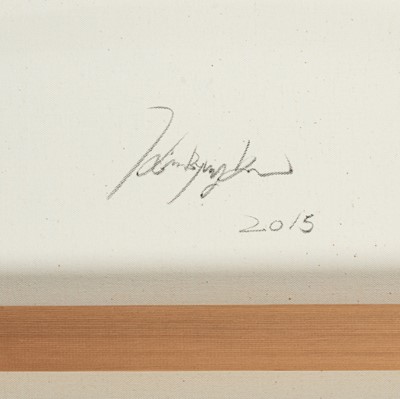 Lot 110 - Kim Byungkwan (South Korean, b.1976)