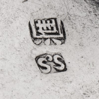 Lot 151 - Canton circa 1875, marked Hui, retailed by Sum Shing