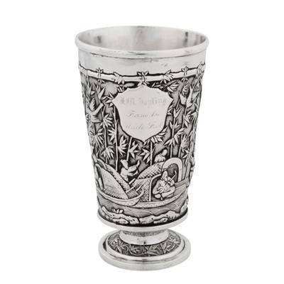 Lot 151 - Canton circa 1875, marked Hui, retailed by Sum Shing