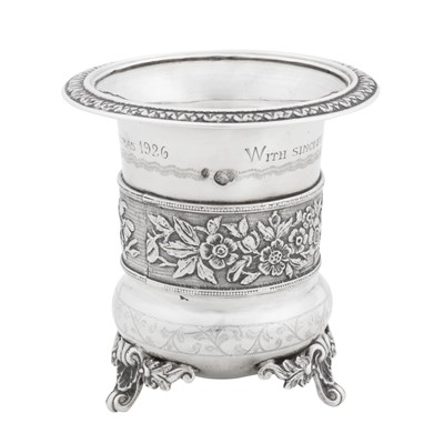 Lot 171 - Ottoman Turkish, Istanbul circa 1890