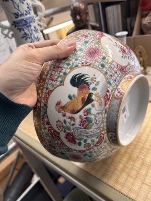 Lot 61 - A Chinese export famille-rose ‘rooster’ punch bowl, Qing dynasty, Yongzheng period