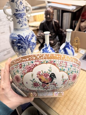 Lot 61 - A Chinese export famille-rose ‘rooster’ punch bowl, Qing dynasty, Yongzheng period
