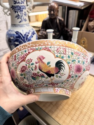 Lot 61 - A Chinese export famille-rose ‘rooster’ punch bowl, Qing dynasty, Yongzheng period