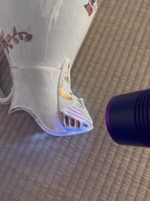 Lot 46 - A Chinese export armorial pitcher for the Spanish market, Qing dynasty, Qianlong period, circa 1770