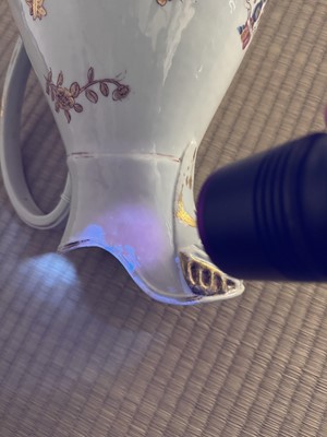 Lot 46 - A Chinese export armorial pitcher for the Spanish market, Qing dynasty, Qianlong period, circa 1770