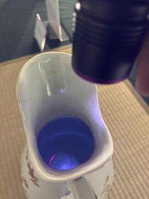 Lot 46 - A Chinese export armorial pitcher for the Spanish market, Qing dynasty, Qianlong period, circa 1770