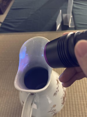 Lot 46 - A Chinese export armorial pitcher for the Spanish market, Qing dynasty, Qianlong period, circa 1770