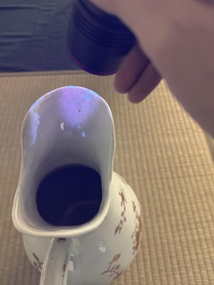 Lot 46 - A Chinese export armorial pitcher for the Spanish market, Qing dynasty, Qianlong period, circa 1770