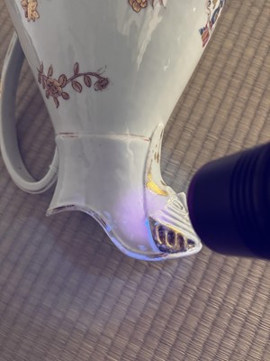 Lot 46 - A Chinese export armorial pitcher for the Spanish market, Qing dynasty, Qianlong period, circa 1770