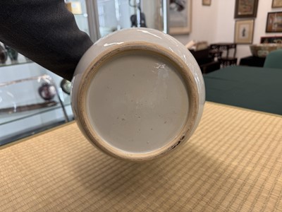 Lot 46 - A Chinese export armorial pitcher for the Spanish market, Qing dynasty, Qianlong period, circa 1770