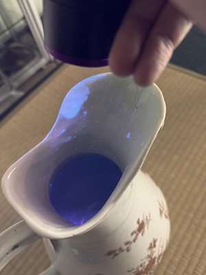 Lot 46 - A Chinese export armorial pitcher for the Spanish market, Qing dynasty, Qianlong period, circa 1770