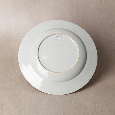 Lot 47 - A Chinese export armorial dish with the arms of Bistrate and Proli, Qing dynasty, Qianlong period