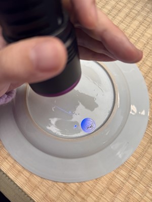 Lot 47 - A Chinese export armorial dish with the arms of Bistrate and Proli, Qing dynasty, Qianlong period