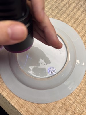 Lot 47 - A Chinese export armorial dish with the arms of Bistrate and Proli, Qing dynasty, Qianlong period