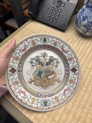 Lot 47 - A Chinese export armorial dish with the arms of Bistrate and Proli, Qing dynasty, Qianlong period