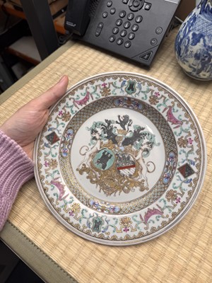 Lot 47 - A Chinese export armorial dish with the arms of Bistrate and Proli, Qing dynasty, Qianlong period
