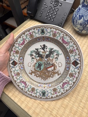 Lot 47 - A Chinese export armorial dish with the arms of Bistrate and Proli, Qing dynasty, Qianlong period