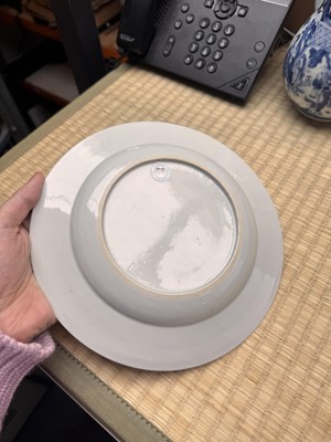 Lot 47 - A Chinese export armorial dish with the arms of Bistrate and Proli, Qing dynasty, Qianlong period