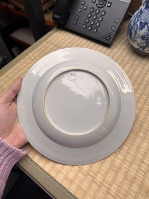 Lot 47 - A Chinese export armorial dish with the arms of Bistrate and Proli, Qing dynasty, Qianlong period