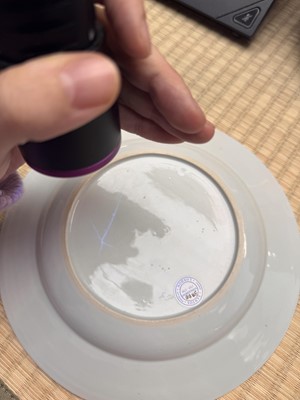 Lot 47 - A Chinese export armorial dish with the arms of Bistrate and Proli, Qing dynasty, Qianlong period