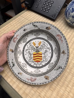 Lot 44 - A superb Chinese armorial semi-eggshell soup plate, Qing dynasty, Yongzheng period, circa 1734