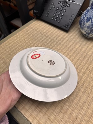 Lot 44 - A superb Chinese armorial semi-eggshell soup plate, Qing dynasty, Yongzheng period, circa 1734