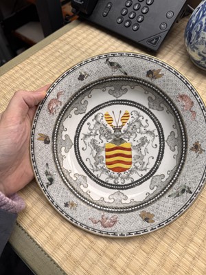 Lot 44 - A superb Chinese armorial semi-eggshell soup plate, Qing dynasty, Yongzheng period, circa 1734