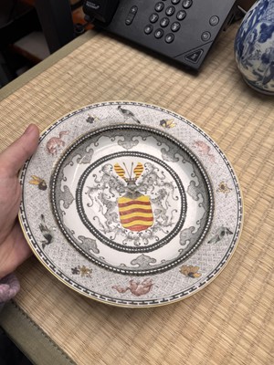Lot 44 - A superb Chinese armorial semi-eggshell soup plate, Qing dynasty, Yongzheng period, circa 1734