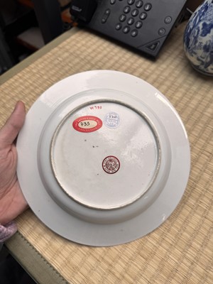 Lot 44 - A superb Chinese armorial semi-eggshell soup plate, Qing dynasty, Yongzheng period, circa 1734