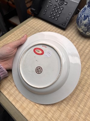 Lot 44 - A superb Chinese armorial semi-eggshell soup plate, Qing dynasty, Yongzheng period, circa 1734