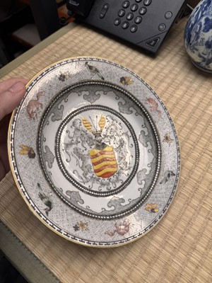 Lot 44 - A superb Chinese armorial semi-eggshell soup plate, Qing dynasty, Yongzheng period, circa 1734
