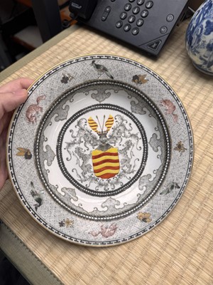 Lot 44 - A superb Chinese armorial semi-eggshell soup plate, Qing dynasty, Yongzheng period, circa 1734