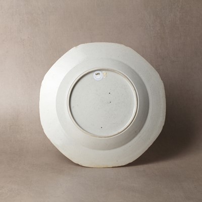 Lot 50 - A rare Chinese export armorial 'Ker-Martin' dish, Qing dynasty, Qianlong period, circa 1790