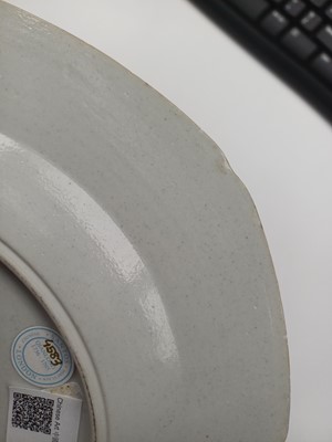 Lot 50 - A rare Chinese export armorial 'Ker-Martin' dish, Qing dynasty, Qianlong period, circa 1790