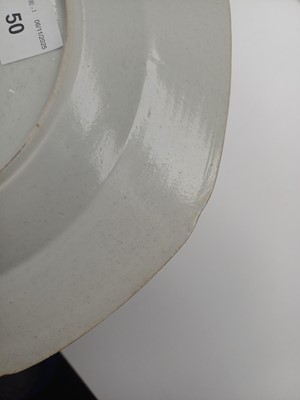 Lot 50 - A rare Chinese export armorial 'Ker-Martin' dish, Qing dynasty, Qianlong period, circa 1790