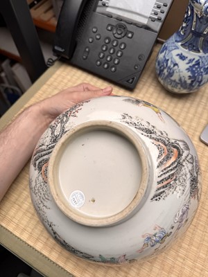 Lot 53 - A Chinese famille-rose 'fishermen' bowl, Qing dynasty, Yongzheng period