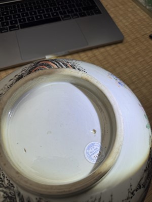 Lot 53 - A Chinese famille-rose 'fishermen' bowl, Qing dynasty, Yongzheng period