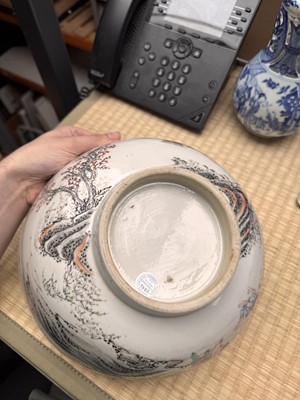 Lot 53 - A Chinese famille-rose 'fishermen' bowl, Qing dynasty, Yongzheng period