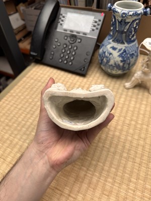 Lot 34 - A Chinese Dehua 'Songzi Guanyin' figure group, Qing dynasty, Kangxi period