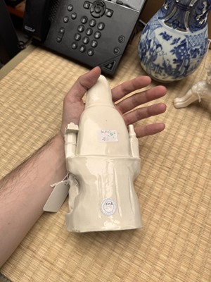 Lot 34 - A Chinese Dehua 'Songzi Guanyin' figure group, Qing dynasty, Kangxi period