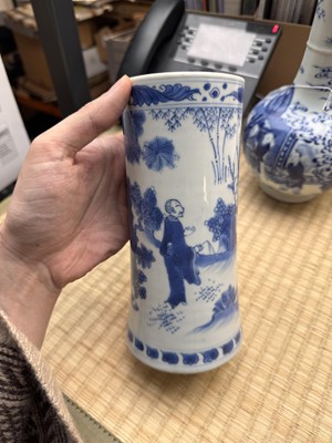 Lot 14 - A fine Chinese blue and white 'scholar' tankard, Ming dynasty, Chongzhen period