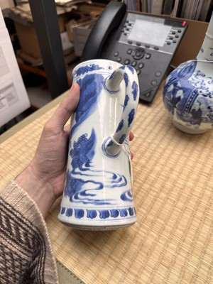 Lot 14 - A fine Chinese blue and white 'scholar' tankard, Ming dynasty, Chongzhen period