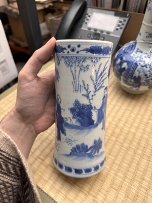 Lot 14 - A fine Chinese blue and white 'scholar' tankard, Ming dynasty, Chongzhen period