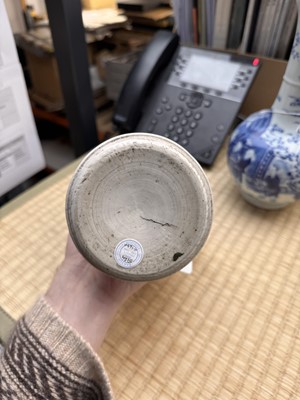 Lot 14 - A fine Chinese blue and white 'scholar' tankard, Ming dynasty, Chongzhen period